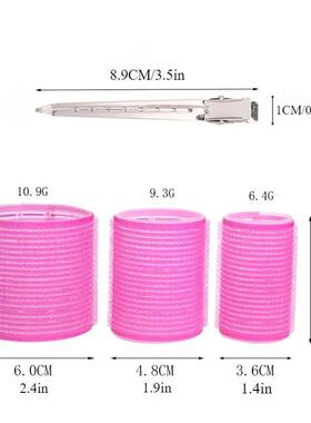 28pcs/Set Hair Roller Sets 18pcs Plastic Self Grip Hair Curl