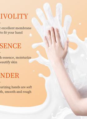 Vitamin C Whitening Nourish Foot hand Mask repair Moisturize