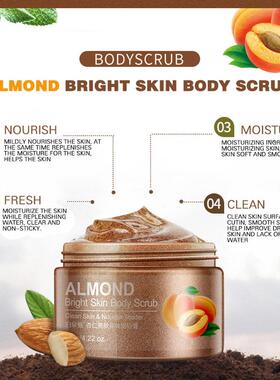 Almond face Body Scrub Exfoliating Gel Whitening杏仁磨砂膏女