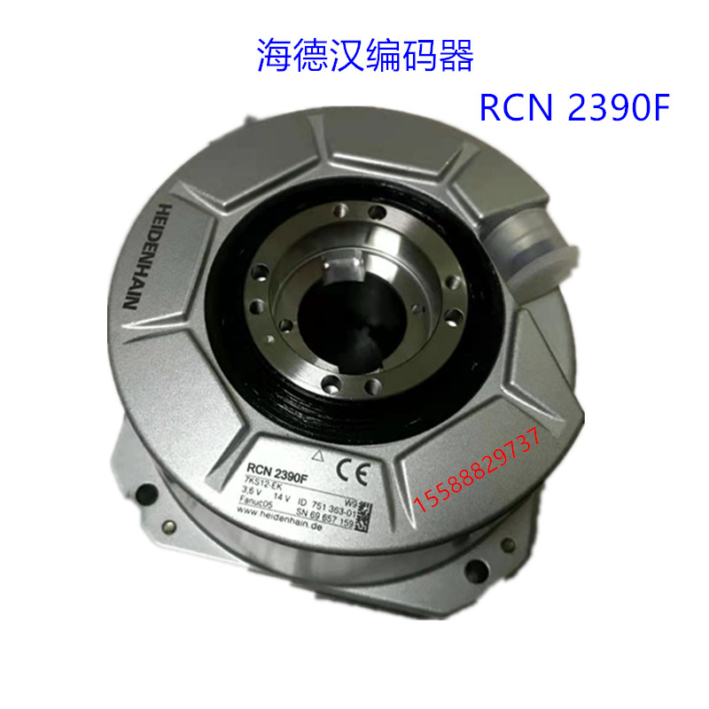 HEIDENHAIN海德汉编码器RCN2390F机床用原装进口现货包邮品质保证 - 图0