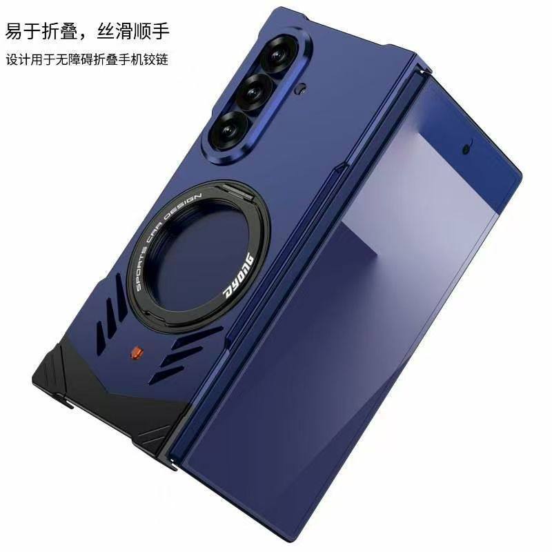 旋转支架适用三星zfold7手机壳新款金属无边框三星zFlod7保护套全包防摔散热外壳高级感商务硬壳可磁吸散热器,淘宝优惠券,粉丝福利购,淘宝优惠卷