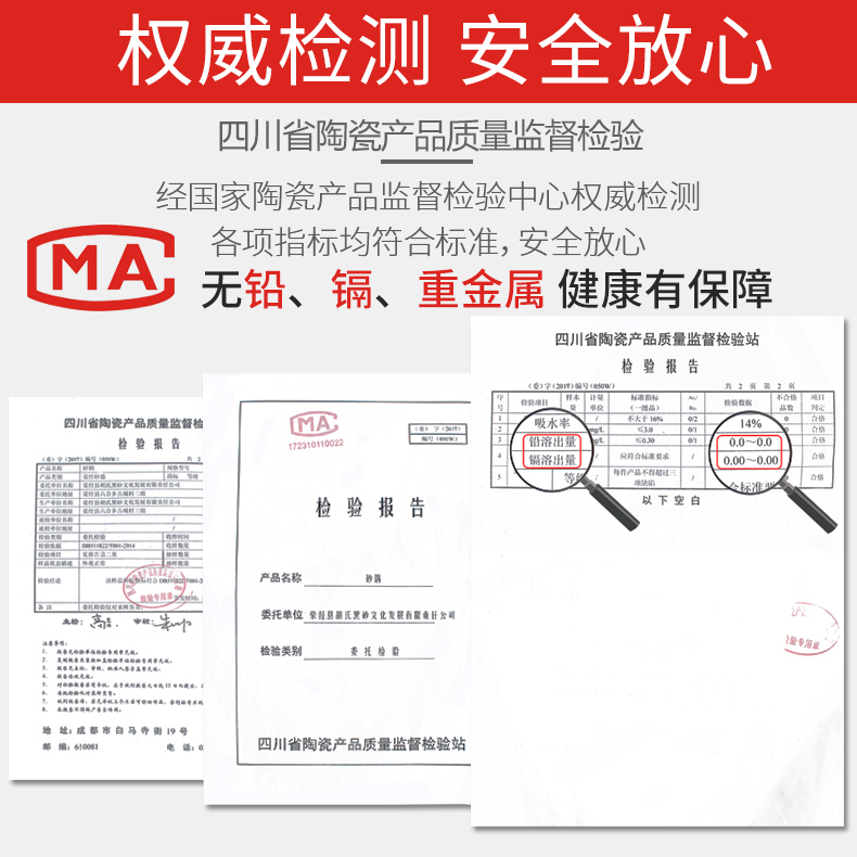 荥经煎药砂锅药罐熬中药煎药锅熬药老式药壶中药罐家用炖煮中药锅 - 图1