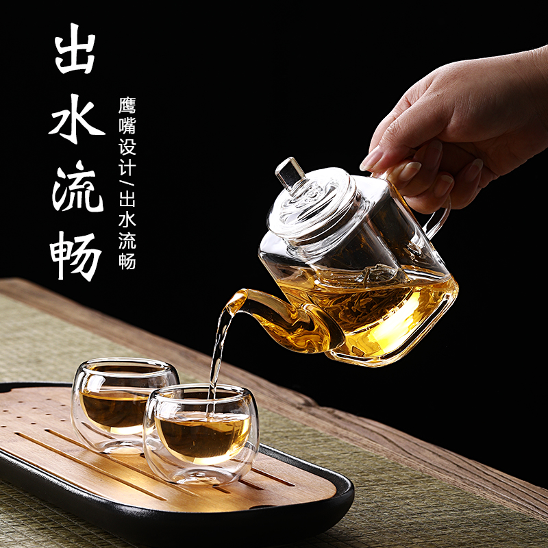 茶壶泡茶家用套装带过滤网耐热玻璃过滤小茶壶透明茶水壶红茶茶具