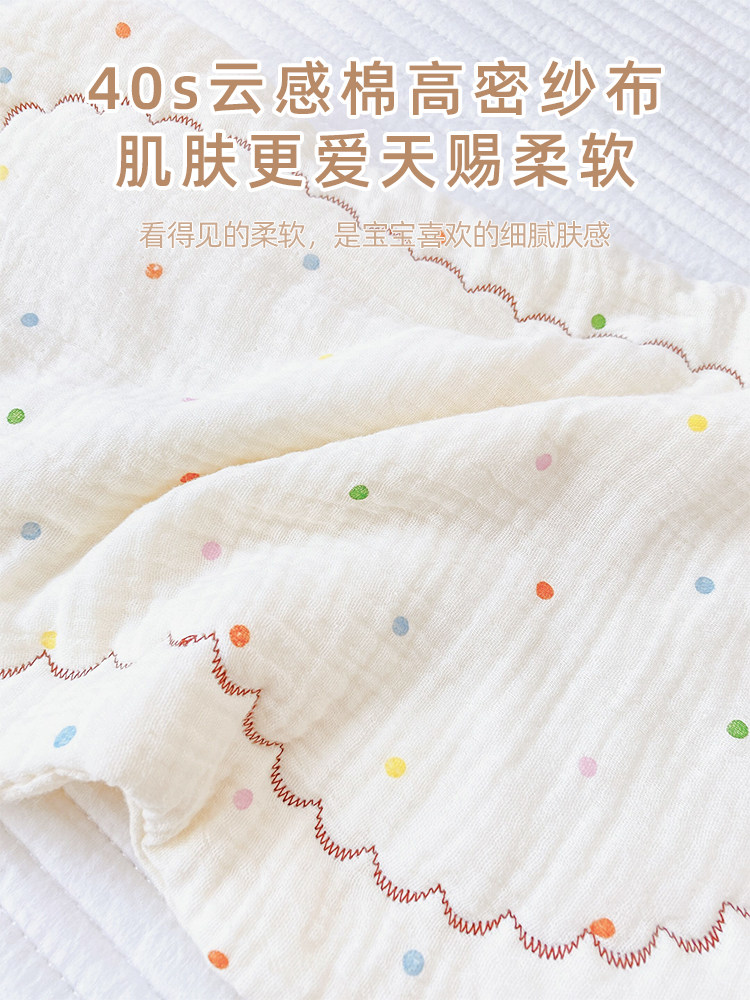 婴儿枕头0到6个月纯棉婴儿云片枕初生宝宝枕头防吐奶小枕垫枕巾夏,淘宝优惠券,粉丝福利购,淘宝优惠卷