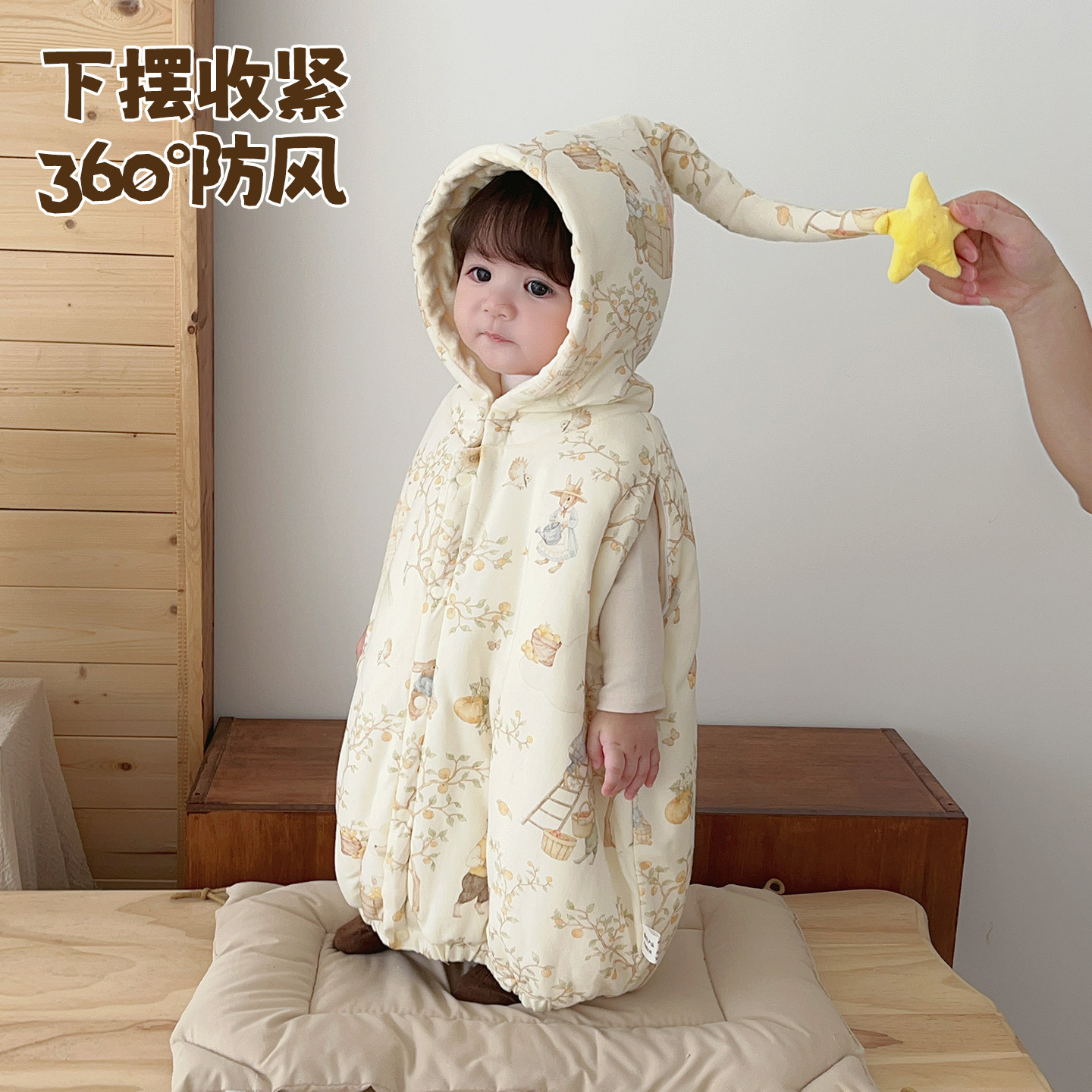 婴儿披风斗篷秋冬外出宝宝加厚出门防风防寒男女童外套小月龄披肩,淘宝优惠券,粉丝福利购,淘宝优惠卷