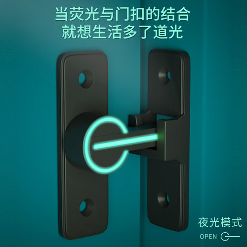 法式门窗推拉门锁扣插销门栓免打孔门锁移门卡扣老式明装房门闩锁 - 图0