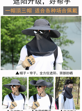 大头围防晒帽防紫外线渔夫帽帽子