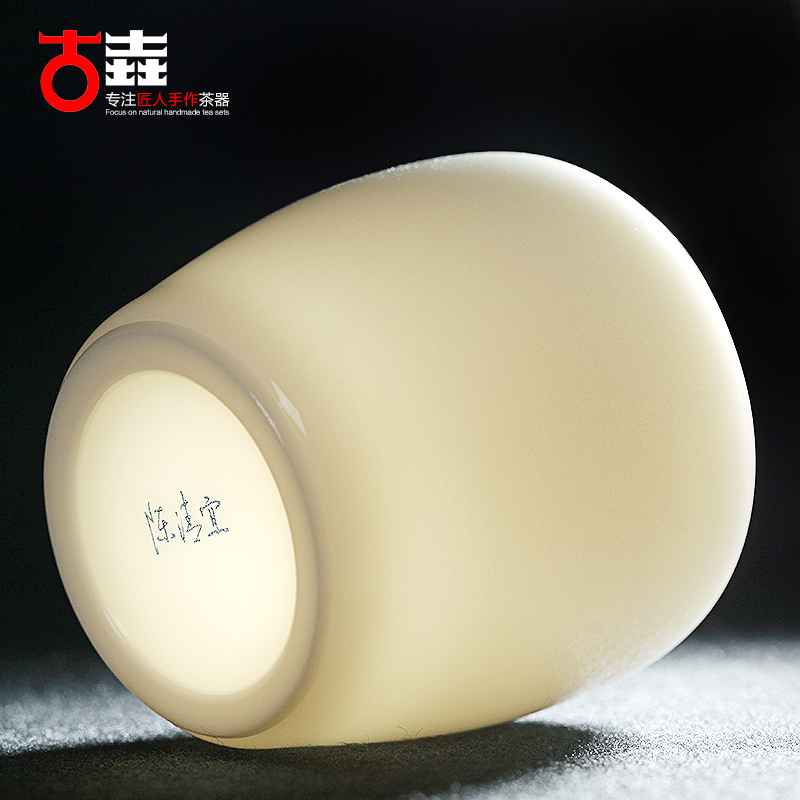 古垚/陈清宜德化白瓷茶杯手工建白瓷玉瓷品茗杯功夫主人杯/禅韵杯