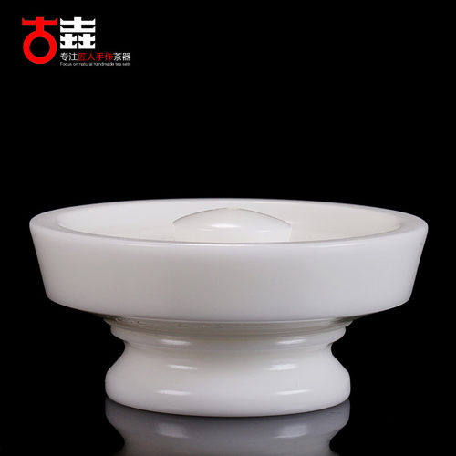 古垚/陈清宜手工德化白瓷香插暖玉瓷陶瓷香炉香座线香/高足香座 - 图0
