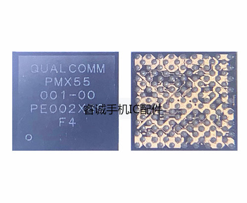 适用小米10基带cpu 电源ic SDX55M PMX55 PMX50 SDR865/8154中频 - 图3