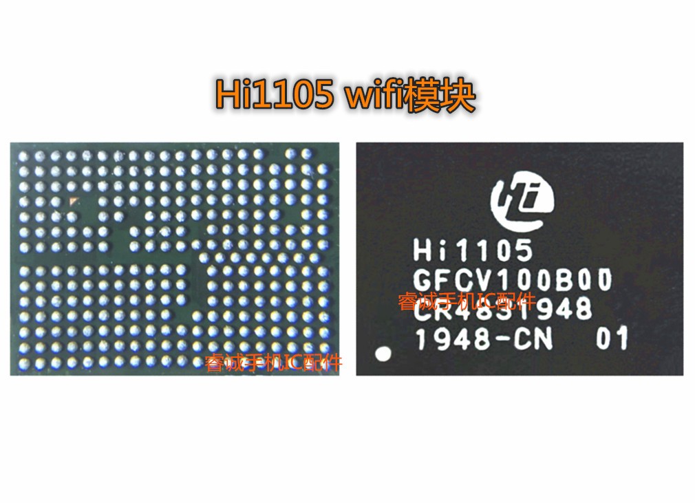 P30 WIFI模块ic Hi1102A 1103 1105 6D21功放HI6421 V710 V8 6526-图2