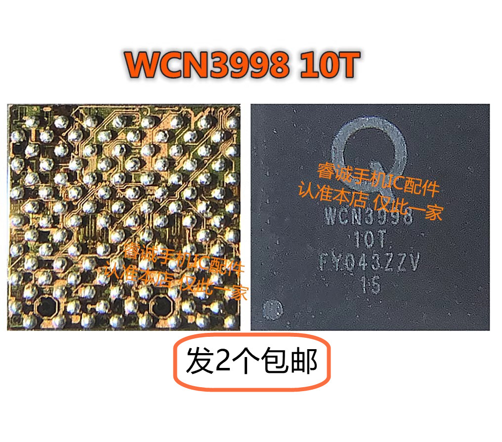 适用小米8 6X mix2S音频IC WCD9340 wifi模块WCN3980 WCN3998-图0