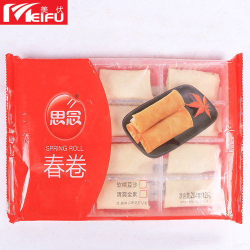 思念清爽全素春卷204g/12个速冻半成品油炸小吃 速食早餐面食 - 图3
