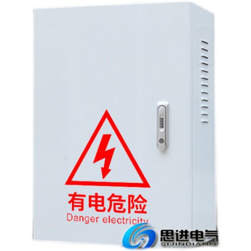 600*800*250适用宝马广汽埃安smart野马充电桩充电箱保护箱防护箱 - 图3