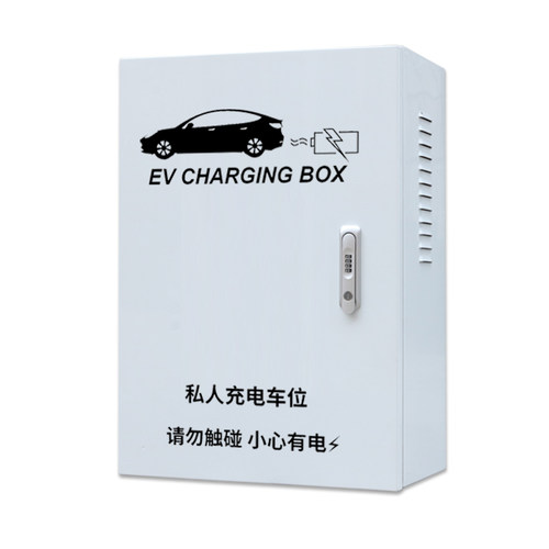 【加厚】小鹏G3G9P5P7充电箱充电桩保护箱防护配电箱立柱室外防水 - 图3