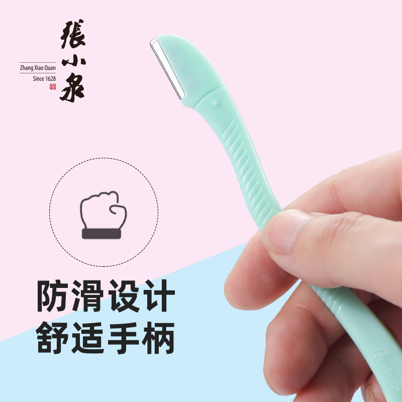 图 4