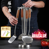 Zhang Koizumi Pan Spade Suit Stainless Steel Kitchen Kitchenware Shovel Spoon Full Set Household Leaking Spoon Soup Spoon Thickened Fried Vegetable Spoon