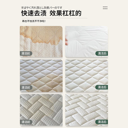 乳胶床垫清洗剂免干洗去猫尿渍血渍汗渍发黄霉去霉斑菌清洁神器水 - 图2