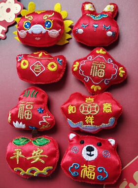 新年款装饰公仔配件国潮风龙年福