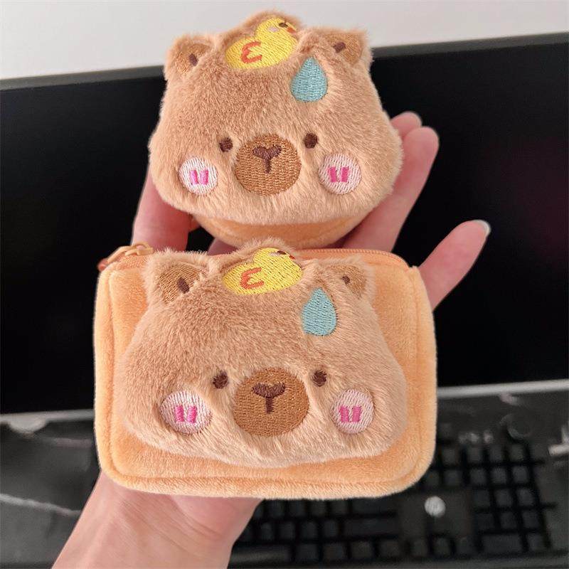 可爱黄鸭卡皮巴拉毛绒零钱包卡通便携圆形耳机包迷你方形卡包可挂,淘宝优惠券,粉丝福利购,淘宝优惠卷