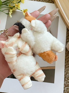 卡通小猫咪公仔毛绒玩具包包挂件