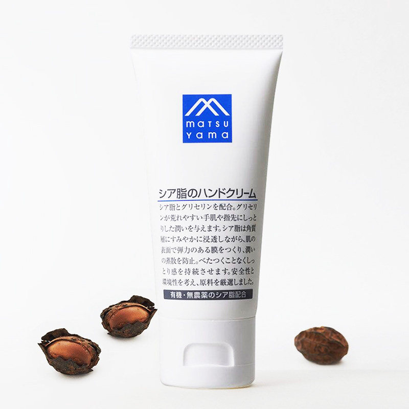 日本松山油脂m-mark乳木果+护手霜 三越伊势丹海外手部保养套装