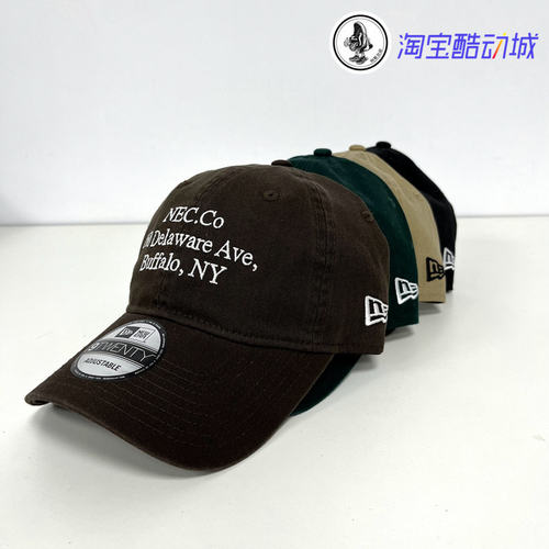 韩国New Era纽亦华920炭灰色深咖色软顶棒球帽可调节男女鸭舌帽潮 - 图3
