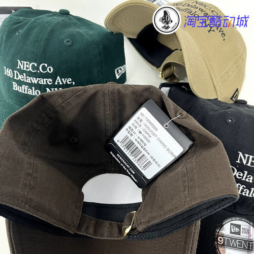 韩国New Era纽亦华920炭灰色深咖色软顶棒球帽可调节男女鸭舌帽潮 - 图2