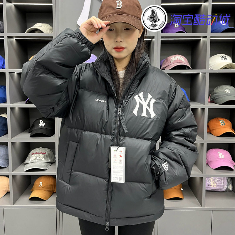 韩国纽亦华Newera联名款MLB立领羽绒服男女冬季保暖外套14742024