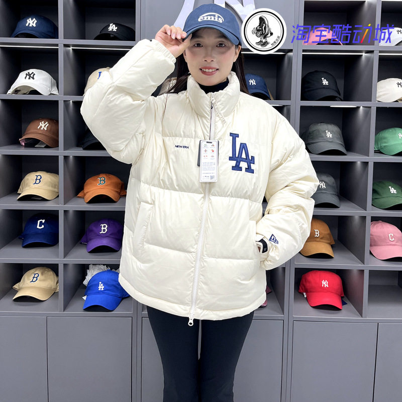 韩国纽亦华Newera联名款MLB立领羽绒服男女冬季保暖外套14742024