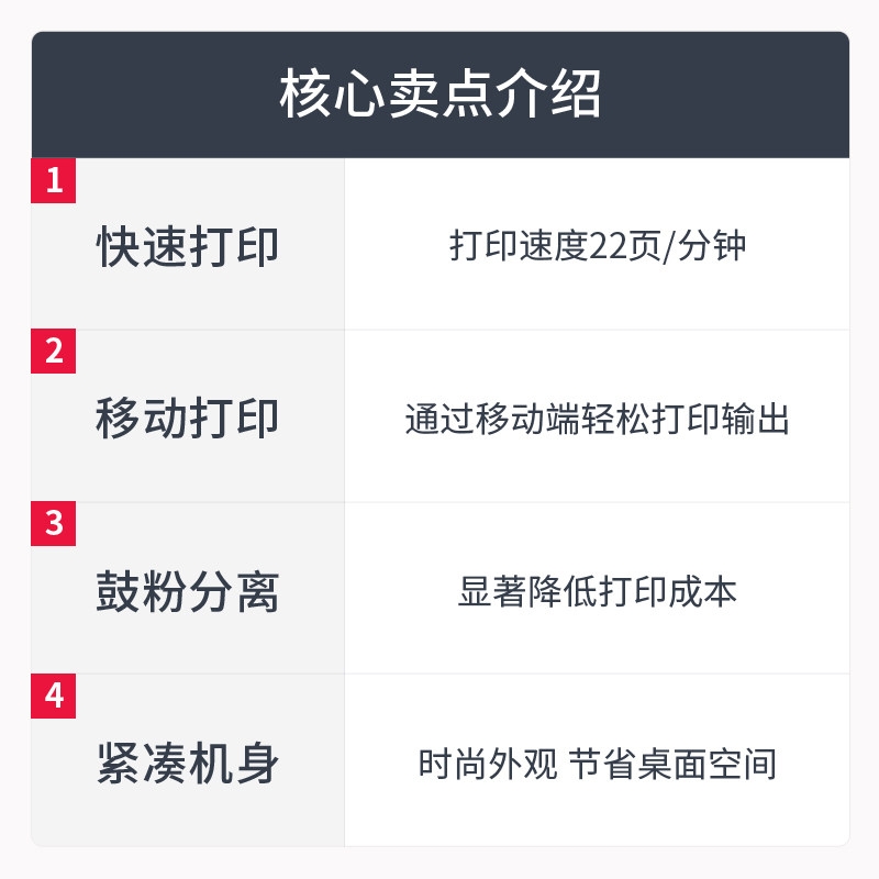 佳能lbp913wz黑白激光a4幅面打印机 泰诺信诚办公黑白激光多功能一体机