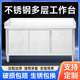 Stainless steel double doors and load table kitchen storage cabinet