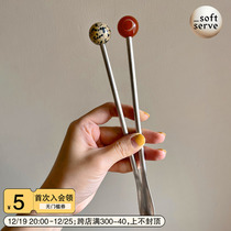 SoftServe Soft Supply Rod sugar jade stirring spoon long handle stainless steel drink stirring spoon