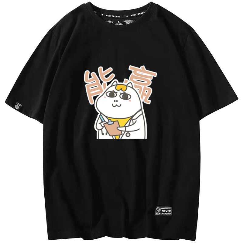 夏季小刘鸭新潮情侣装粽意里宽松 京翰服饰T恤