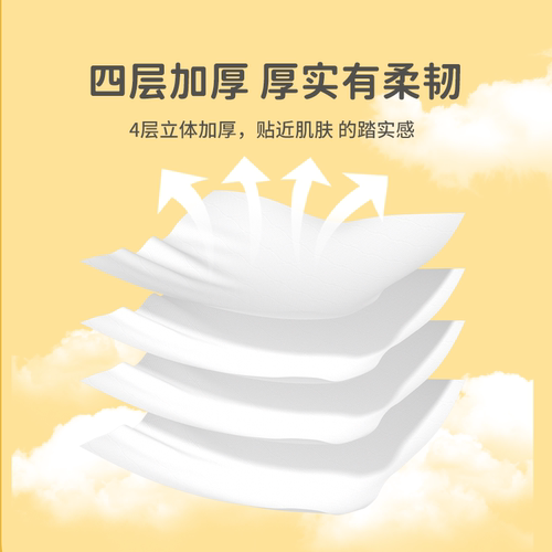 漫花大包气垫挂抽纸巾整箱装餐巾纸家用实惠装厕纸卫生纸巾擦手-图0