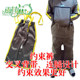 Yu Qilin's mental restlessness full body straitjacket straitjacket