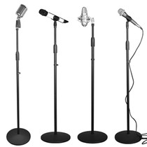 Metal microphone holder capacitive wheat landing frame live wireless stage disc lifting Mcframe upright microphone stand