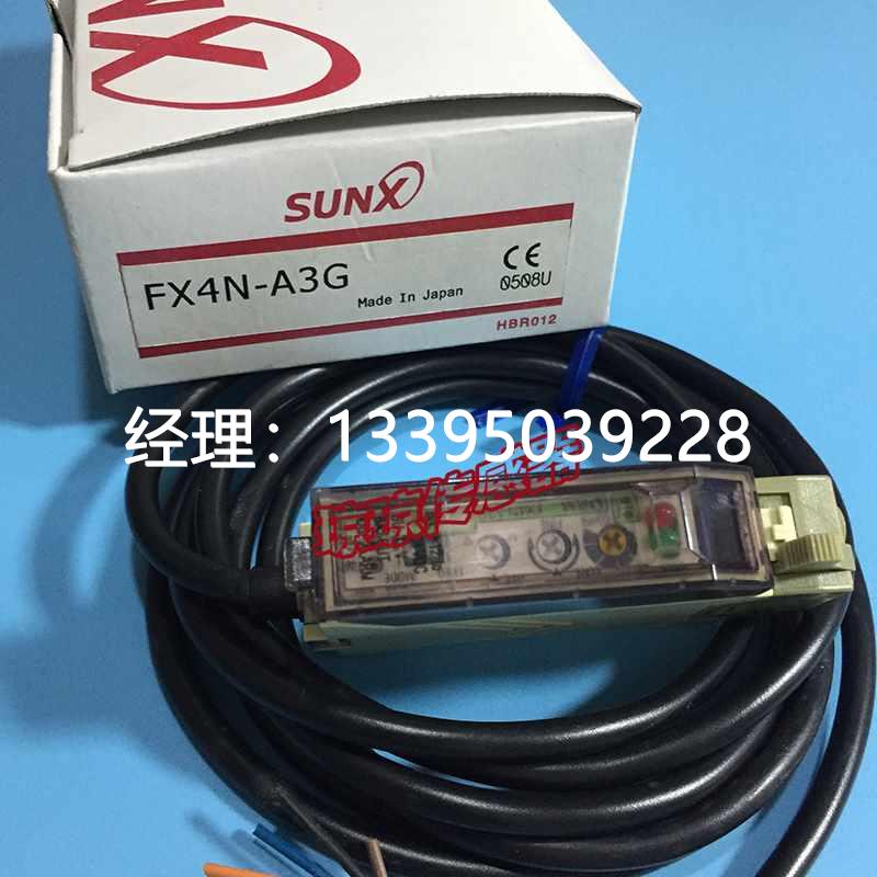 议价FX4-A3R FX4E FX4L FX4N-A3R/A3G/A3RH-OFD神视SUNX光纤放大-图3