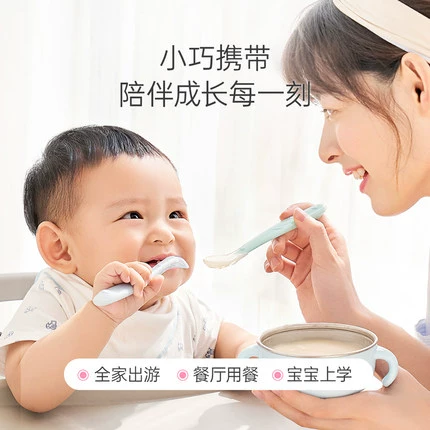 子初 Детская силиконовая ложка для новорожденных для младенца, детский силиконовый термос