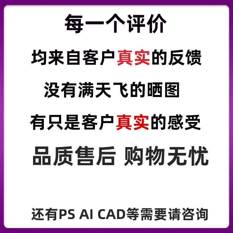 10.8软件远程包安装10.7 10.5 10.2arcmap10.6 10.4arcgis pro3.5,淘宝优惠券,粉丝福利购,淘宝优惠卷