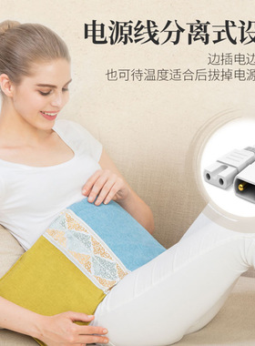 茗振高品质草本海盐热敷袋加大号