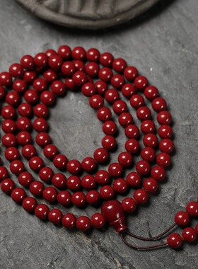 普陀山本命年朱砂108颗手串男士