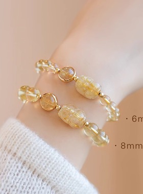 普陀山天然黄水晶手链女貔貅钛晶金发晶手串巴西散珠招财转运礼物