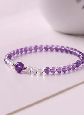 普陀山金榜题名极细天然紫水晶手链白水晶女锦鲤招财转运正品夏天