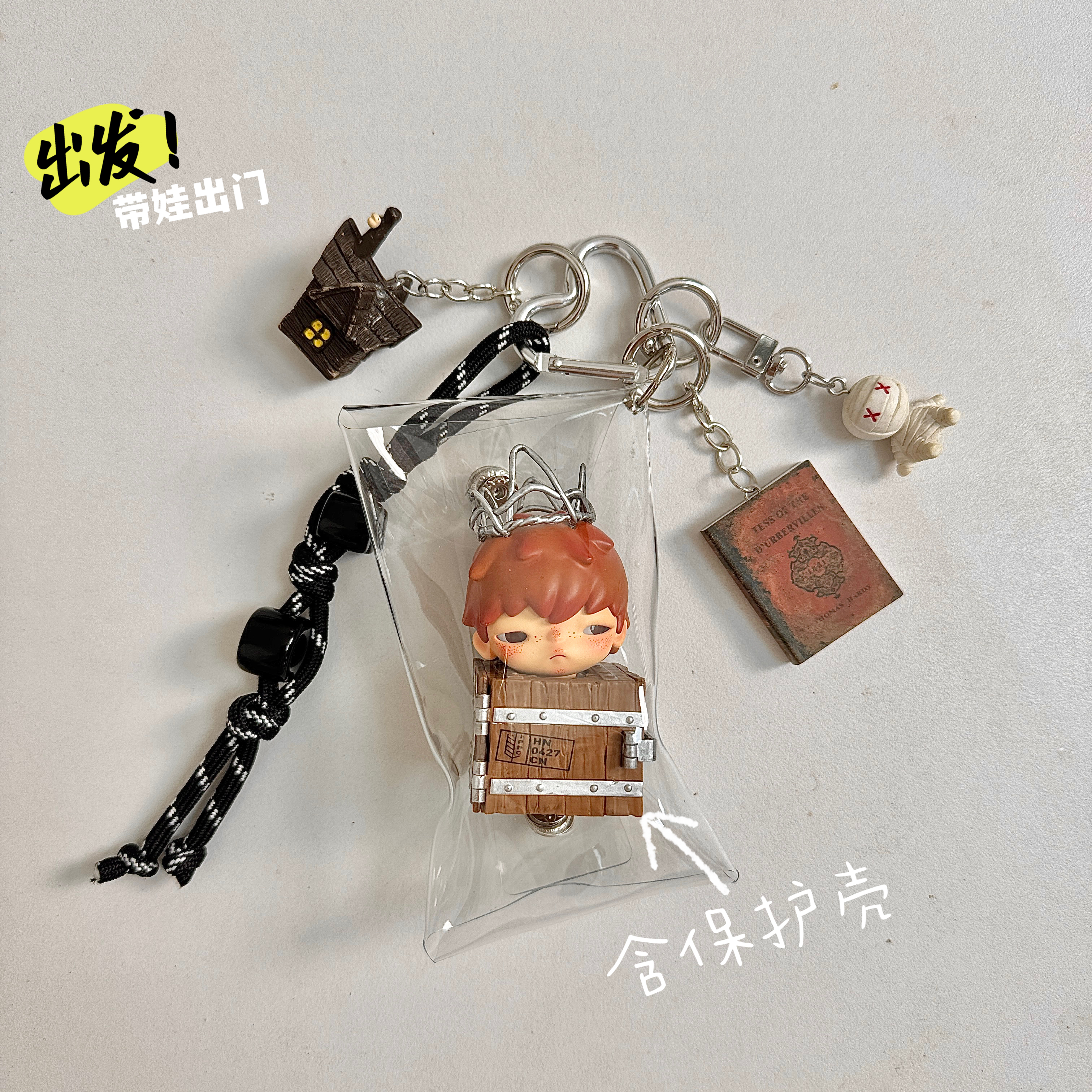 不含娃娃Hirono回声系列小野公仔保护壳包包挂件装饰车手工钥匙扣 - 图1