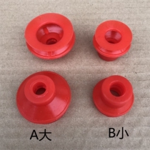 Dtreasure Large number small number Debao machine paper cup machine suction nozzle paper bowl machine suction nozzle double deco paper cup machine suction suction cup