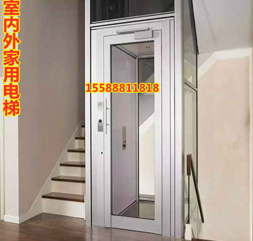 家用电梯室内外小型别墅复式阁楼二三层无障碍平台厂房简易升降机 - 图1