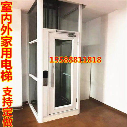 家用电梯室内外小型别墅复式阁楼二三层无障碍平台厂房简易升降机 - 图2