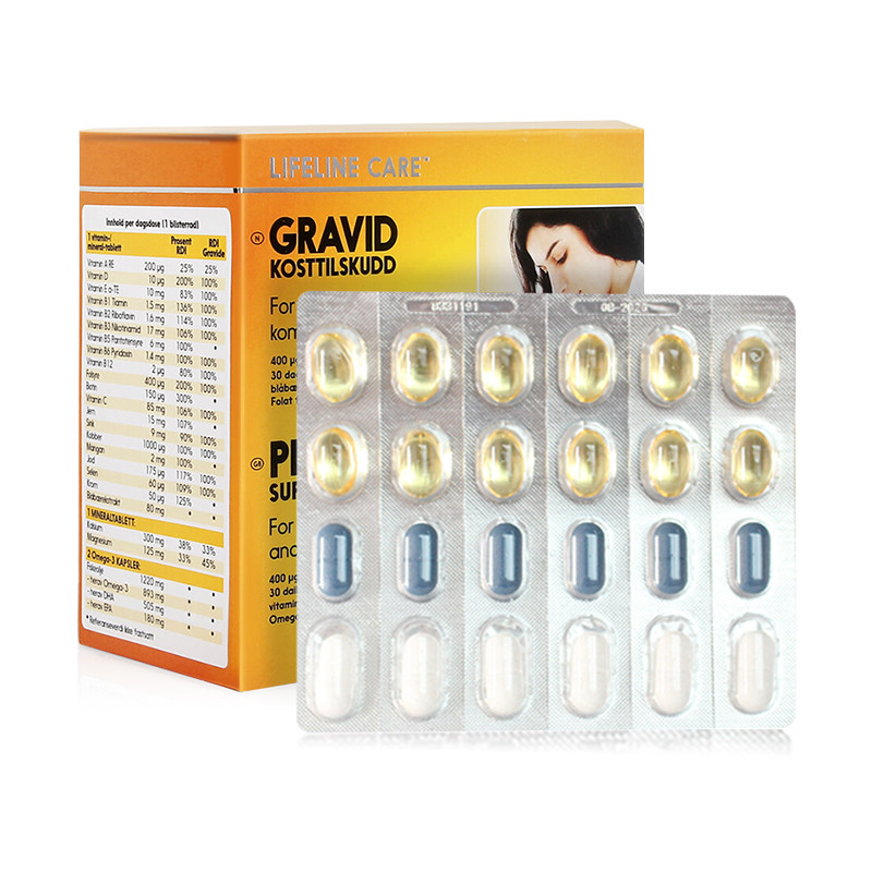 挪威lifeline care孕妇专用营养素 BABYKID海外孕产妇DHA