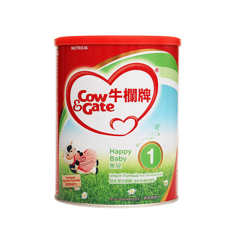 cowgate牛栏牌新西兰进口1段奶粉 BABYKID海外婴幼儿牛奶粉